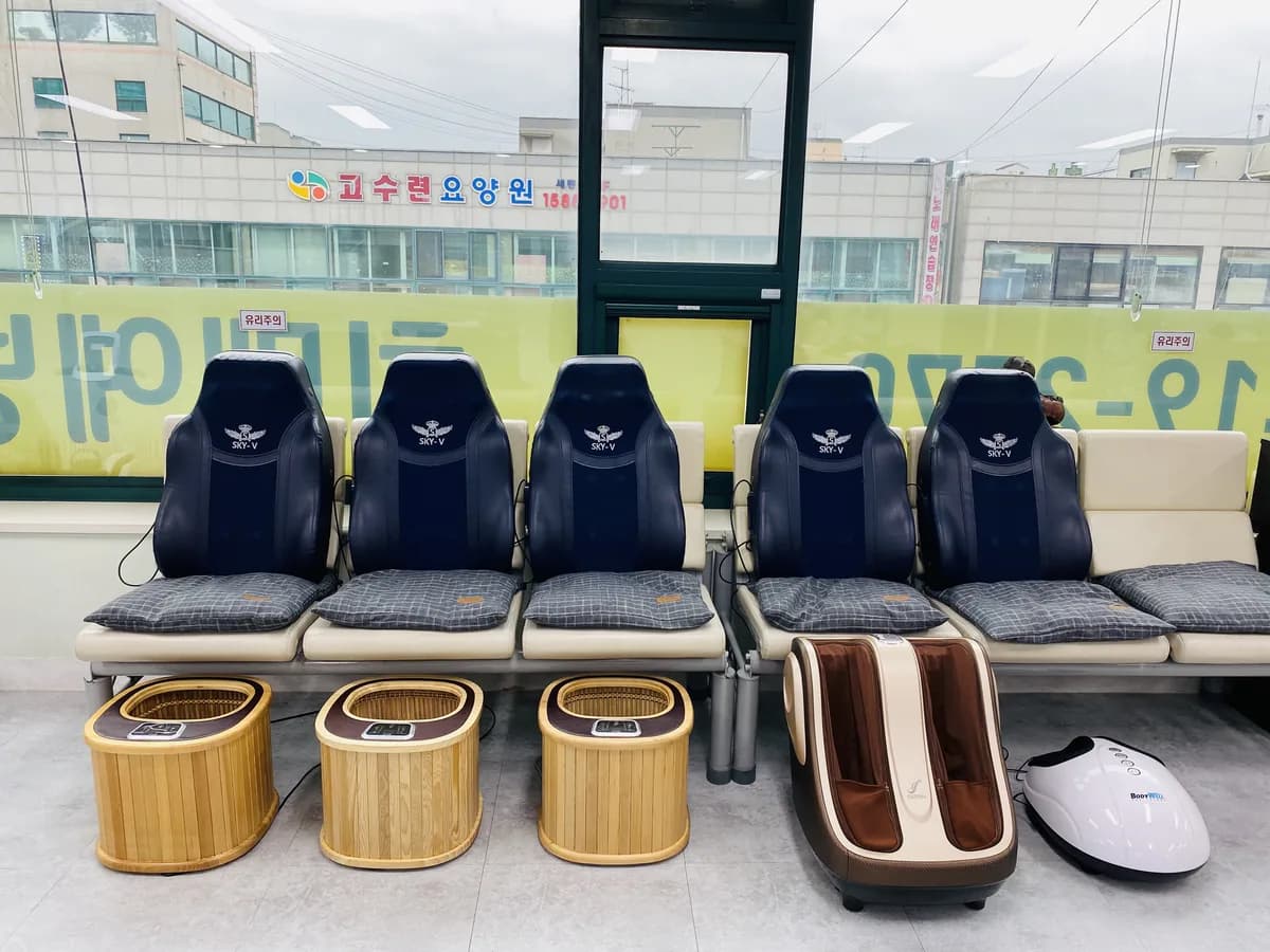 든든한재활주간보호센터 이미지 5