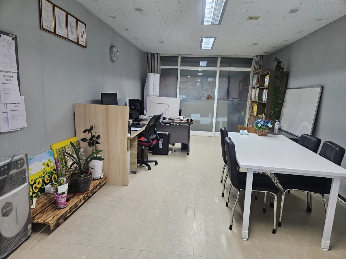 효드림재가복지센터 이미지 1