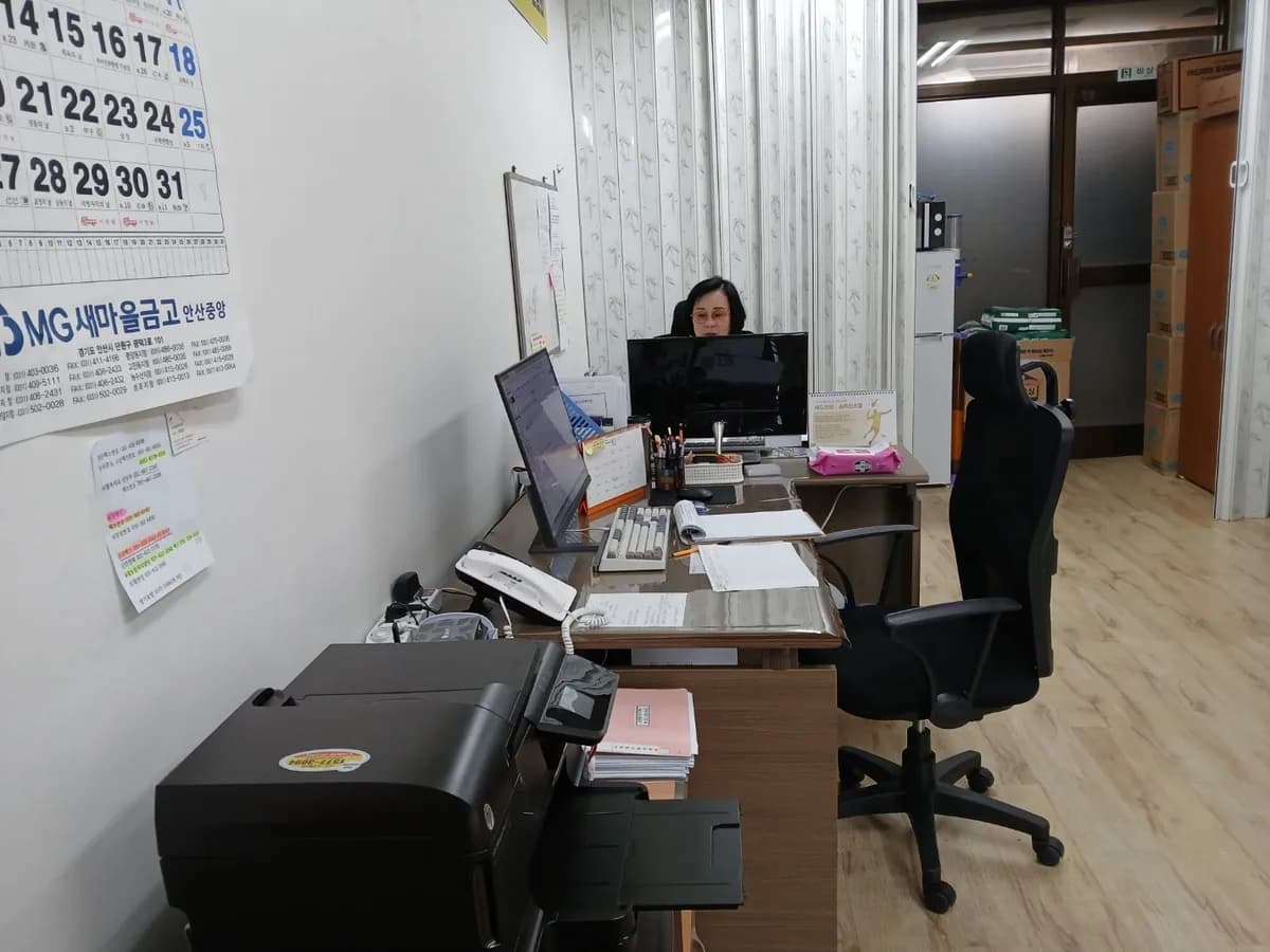 소망재가복지센터 이미지 1