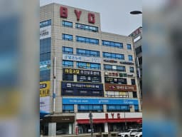 아들과딸주간보호센터