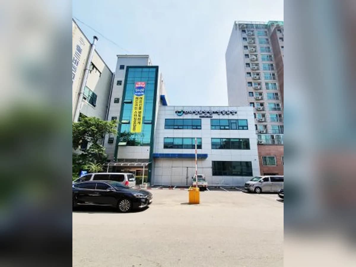스마일방문요양센터 이미지 1