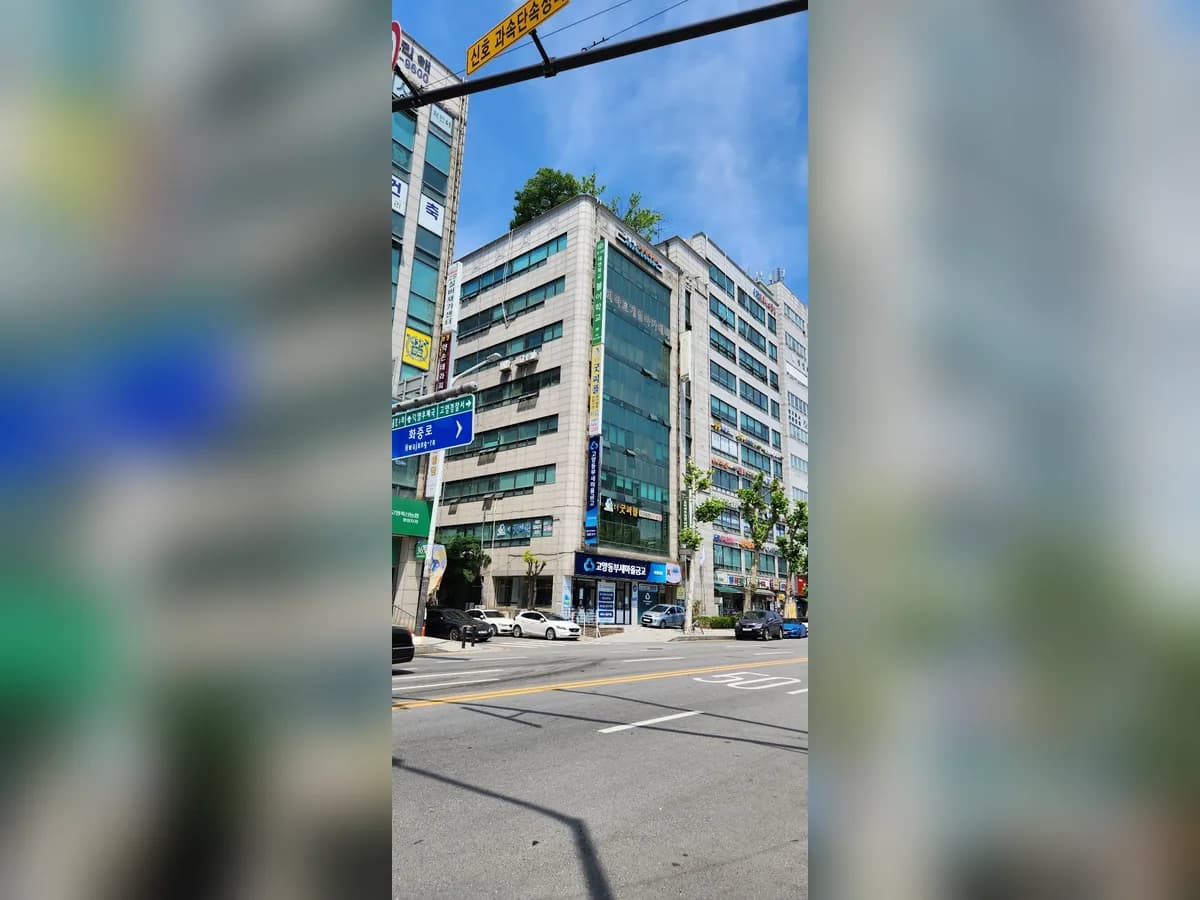 더굿피플주간보호센터 이미지 4