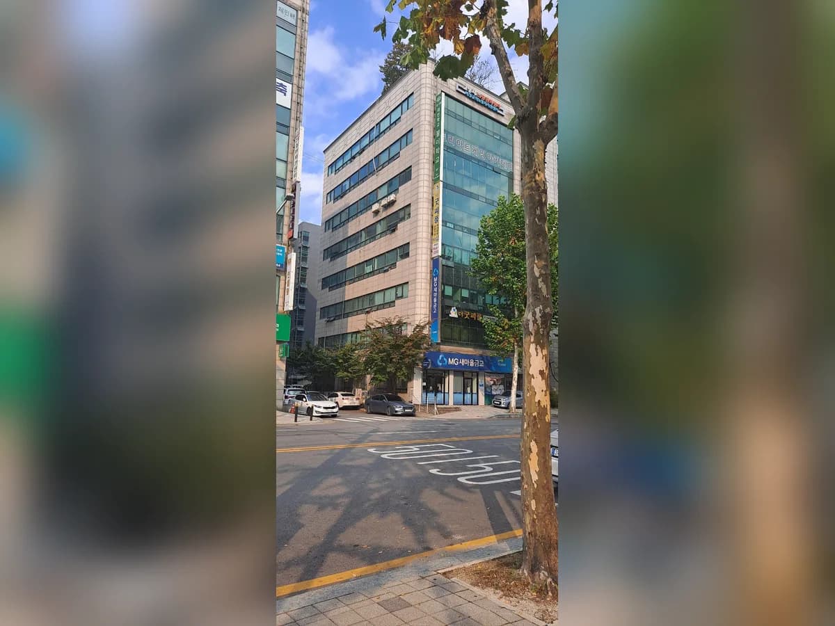 더굿피플주간보호센터 이미지 6