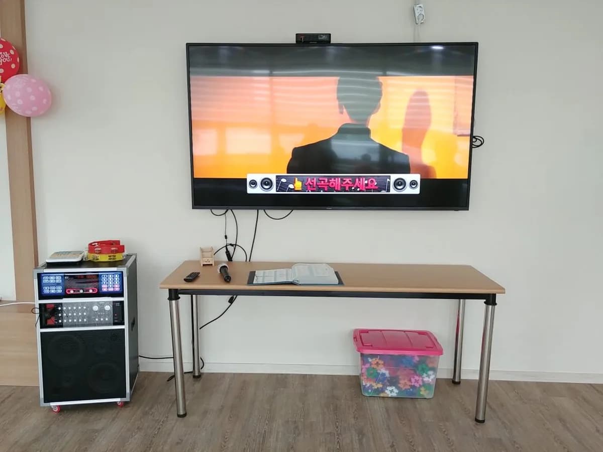 가로등주야간보호센터 이미지 5