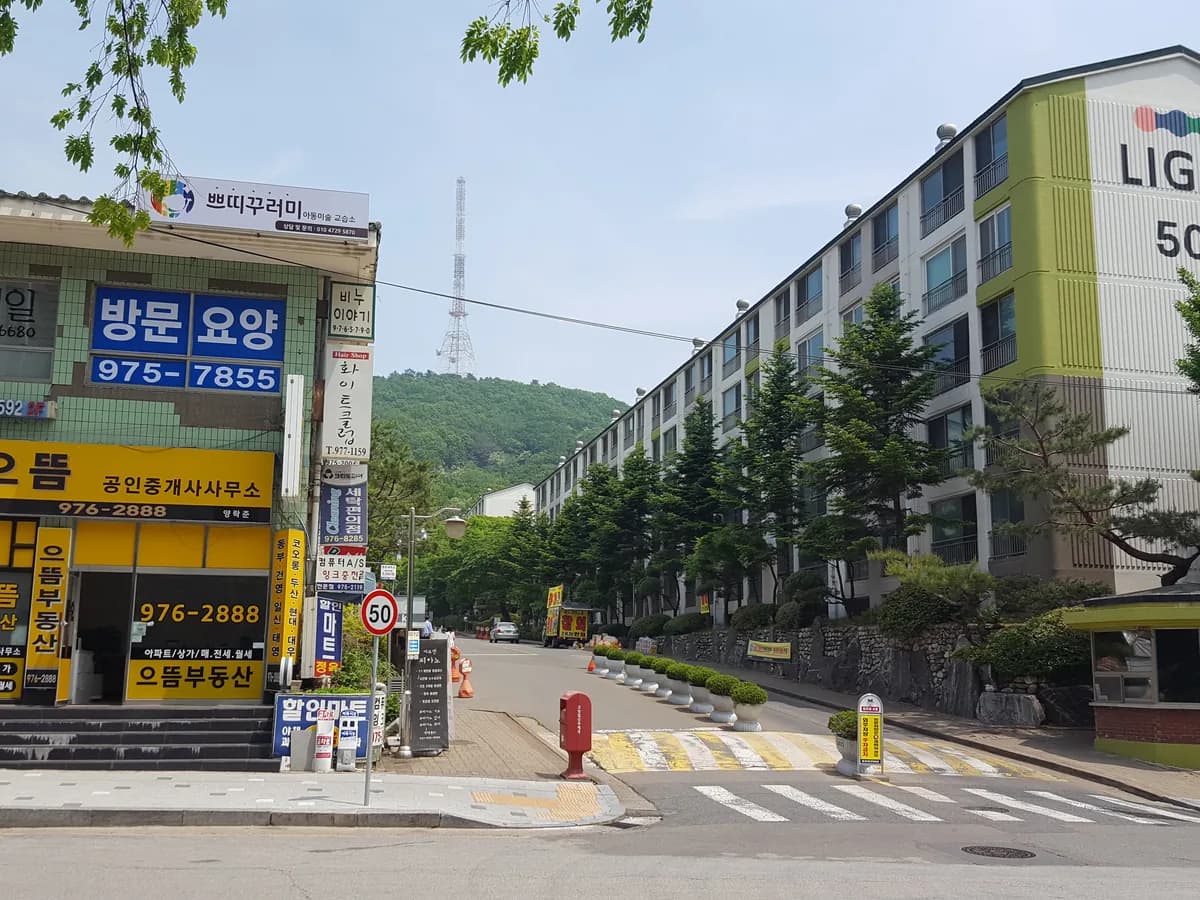 다나음방문요양센터 이미지 2