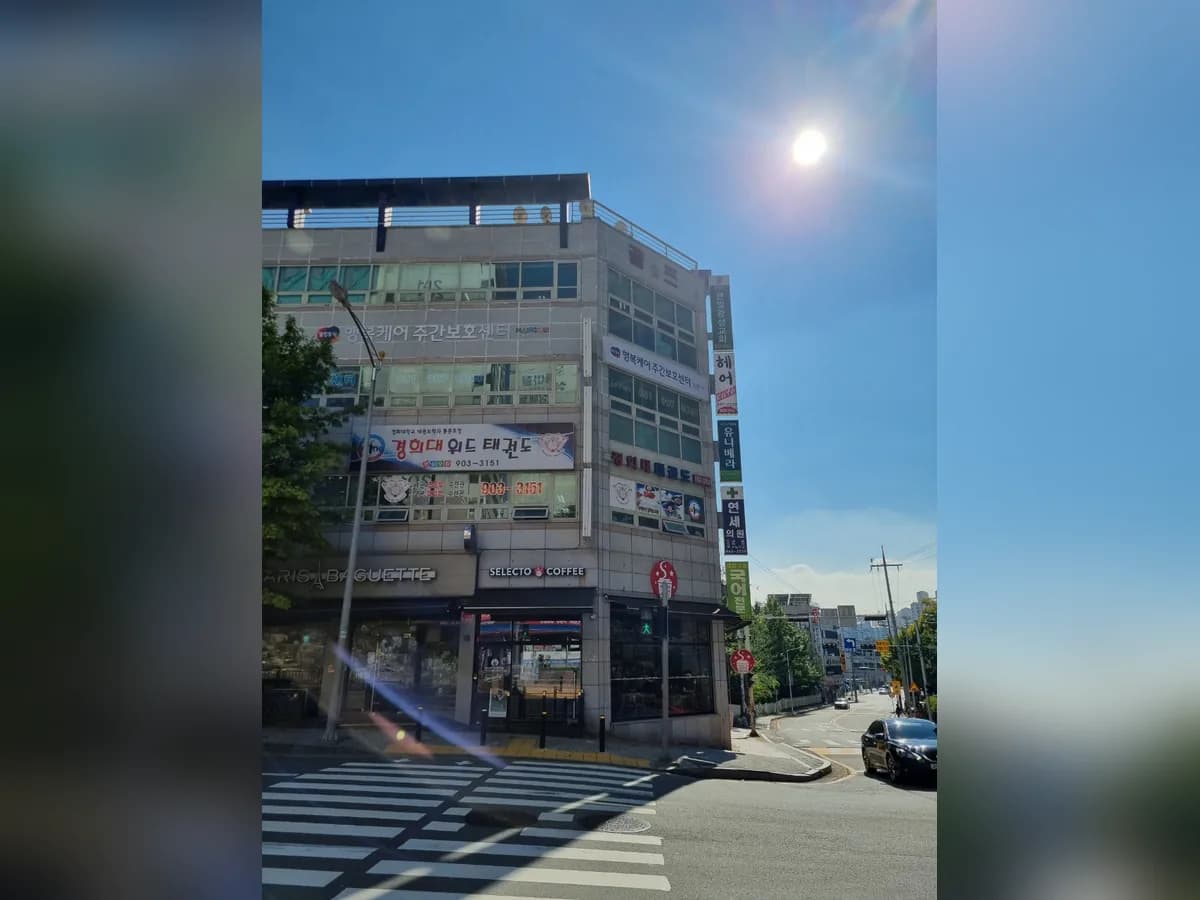 한컴말랑말랑행복케어일산풍동점 이미지 3