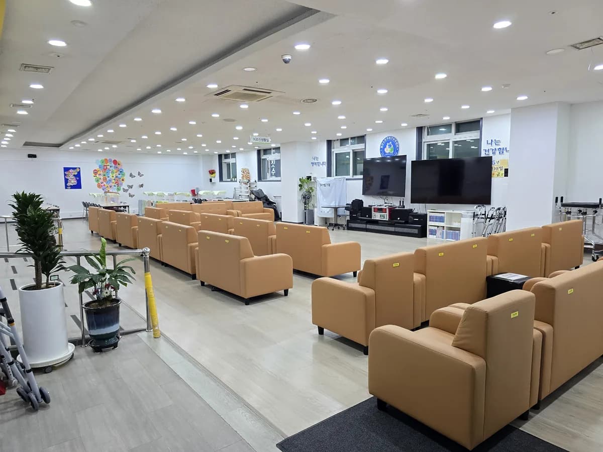 일산노인주야간보호센터 이미지 1