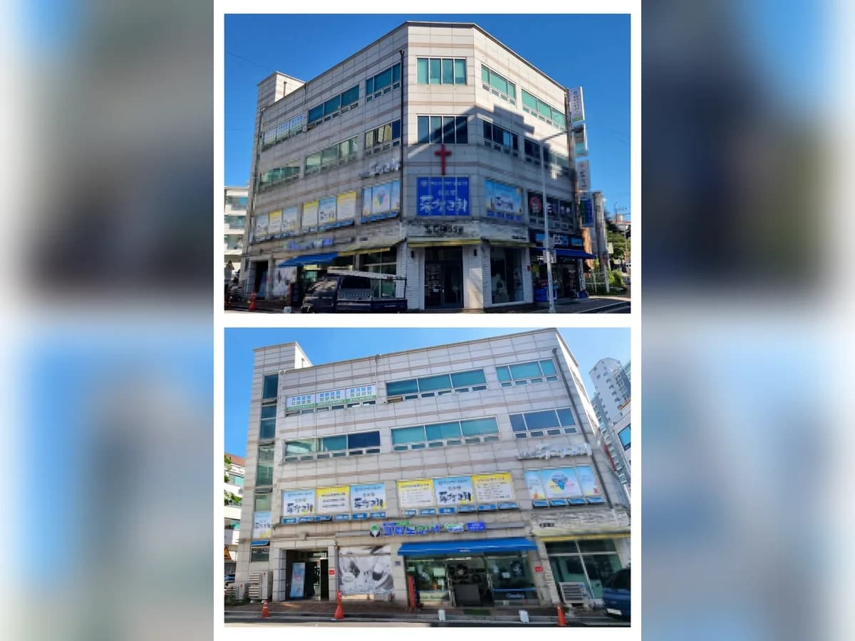 참된재가노인복지센터 이미지 1