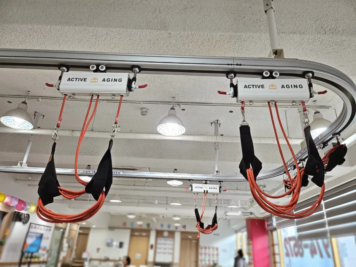 포르테주간보호센터 이미지 2