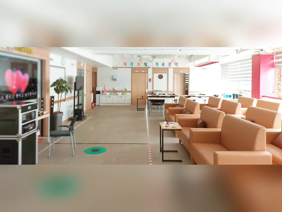 포르테주간보호센터 이미지 5