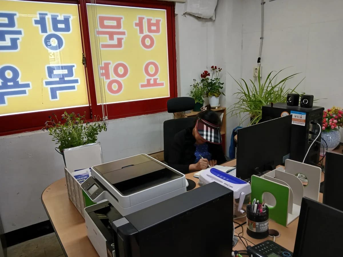 효경재가복지센터 이미지 1