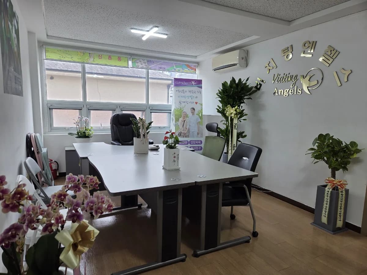 '(A)비지팅엔젤스 고양덕양삼송방문요양지점 이미지 2