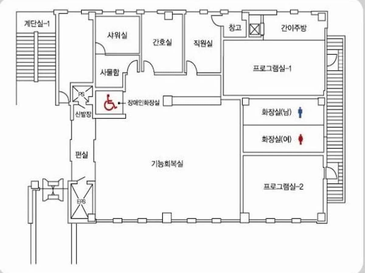 과천시노인복지관 주간보호센터 이미지 1