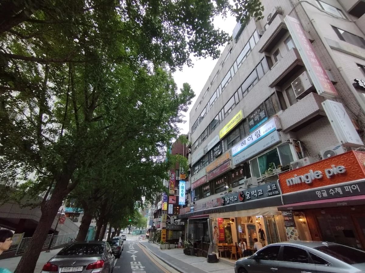 한국시니어재가복지센터 이미지 1