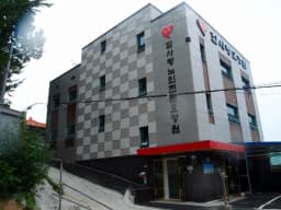 구리참사랑노인복지센터