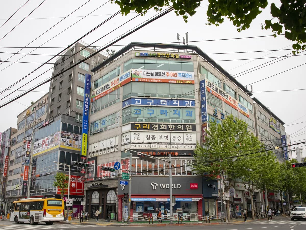 다드림 노인주간복지센터 이미지 3