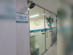 '(A)비지팅엔젤스 구리방문요양지점