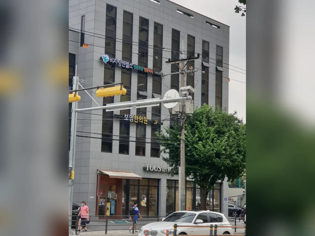 '(A)비지팅엔젤스 구리방문요양지점 이미지 3