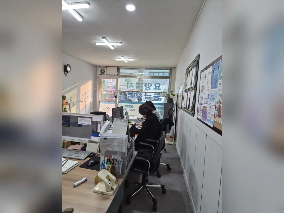 효마중재가복지센터 이미지 5