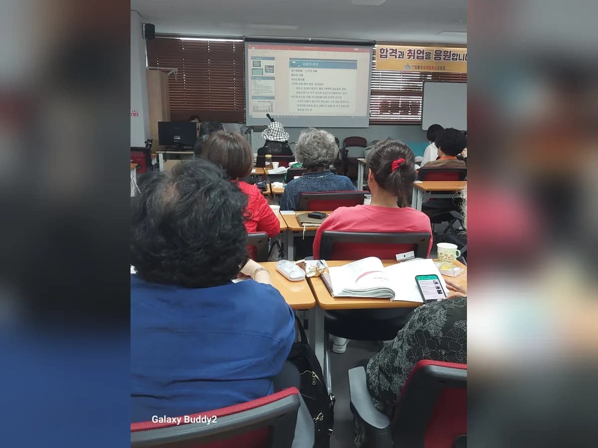 효드림방문요양센터 이미지 7