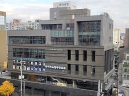 두꺼비노인주간보호센터