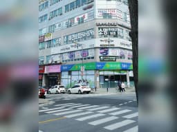 남양주어르신주간보호