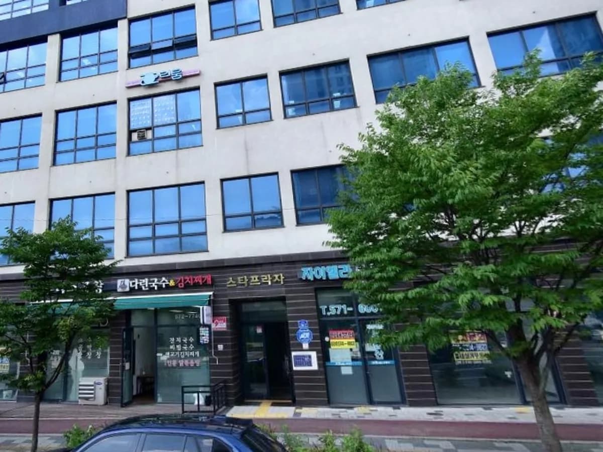 마루방문요양센터 이미지 2