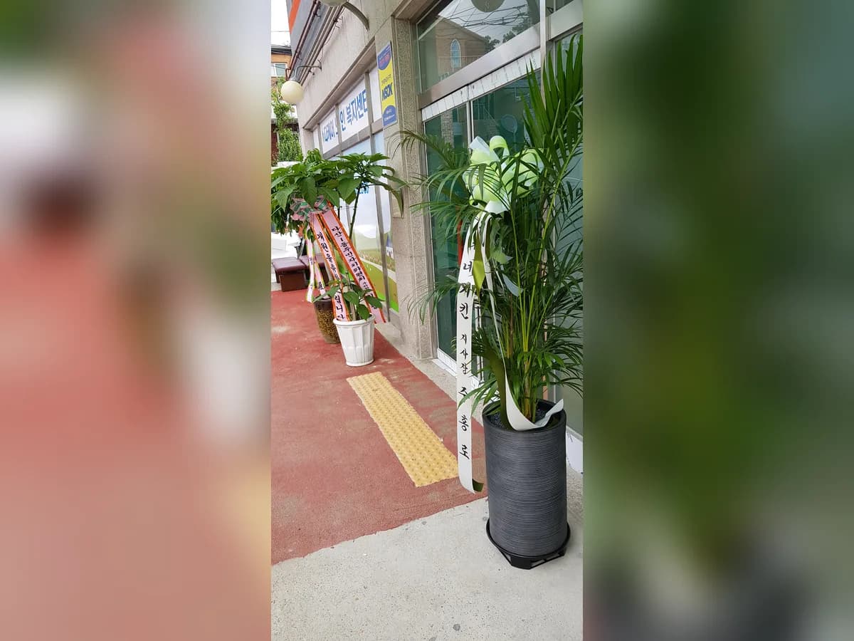 (주)다케어노인복지센터 이미지 2