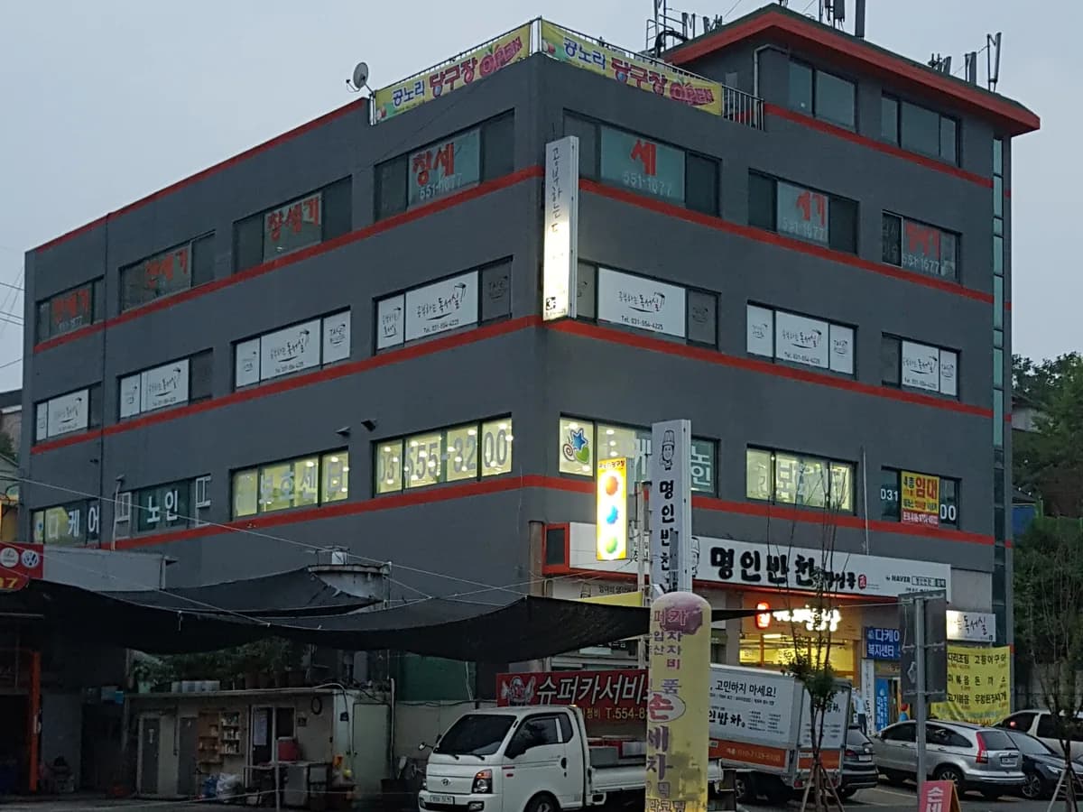 (주)다케어노인복지센터 이미지 4