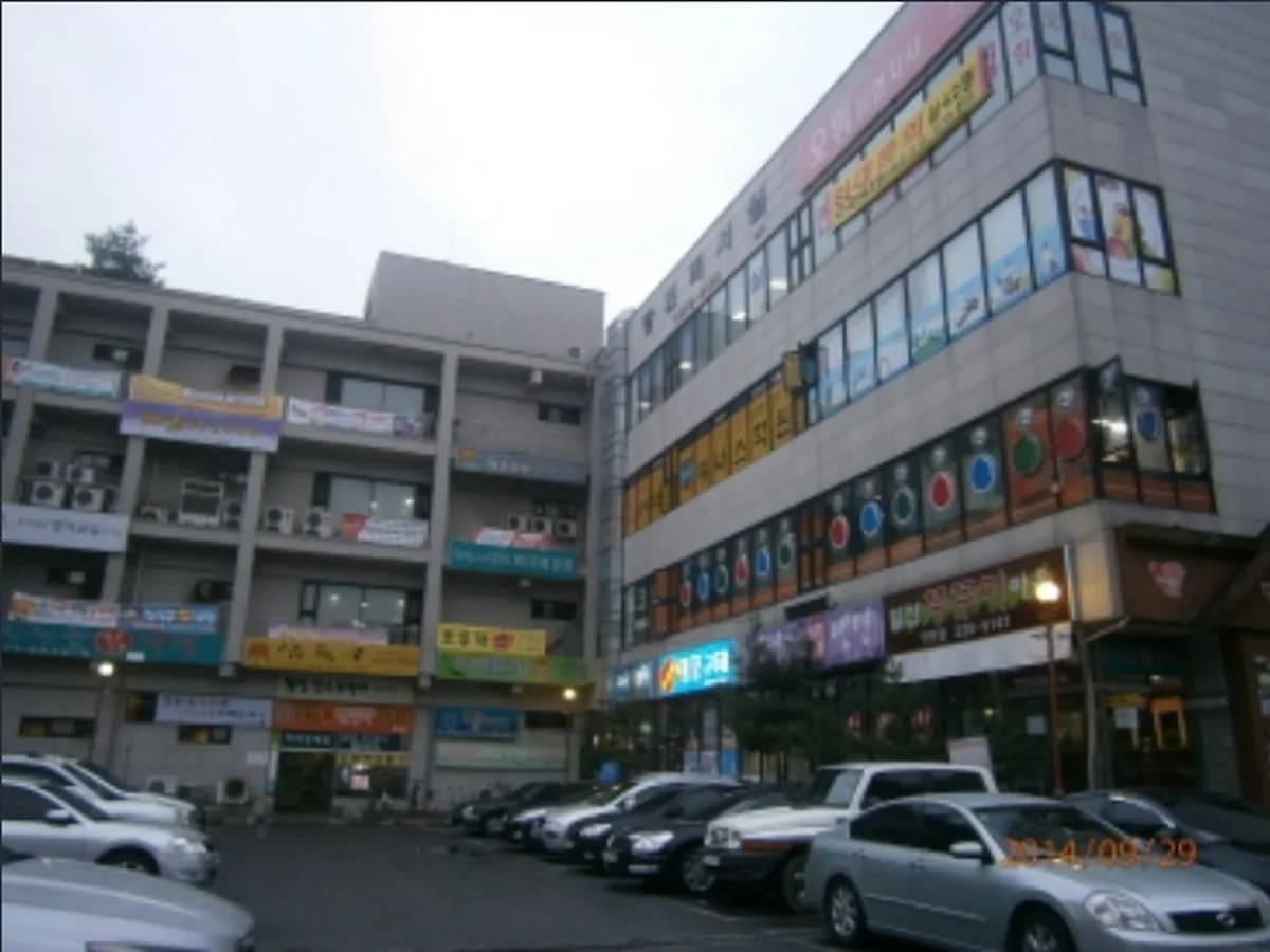가나안재가복지센터 이미지 3