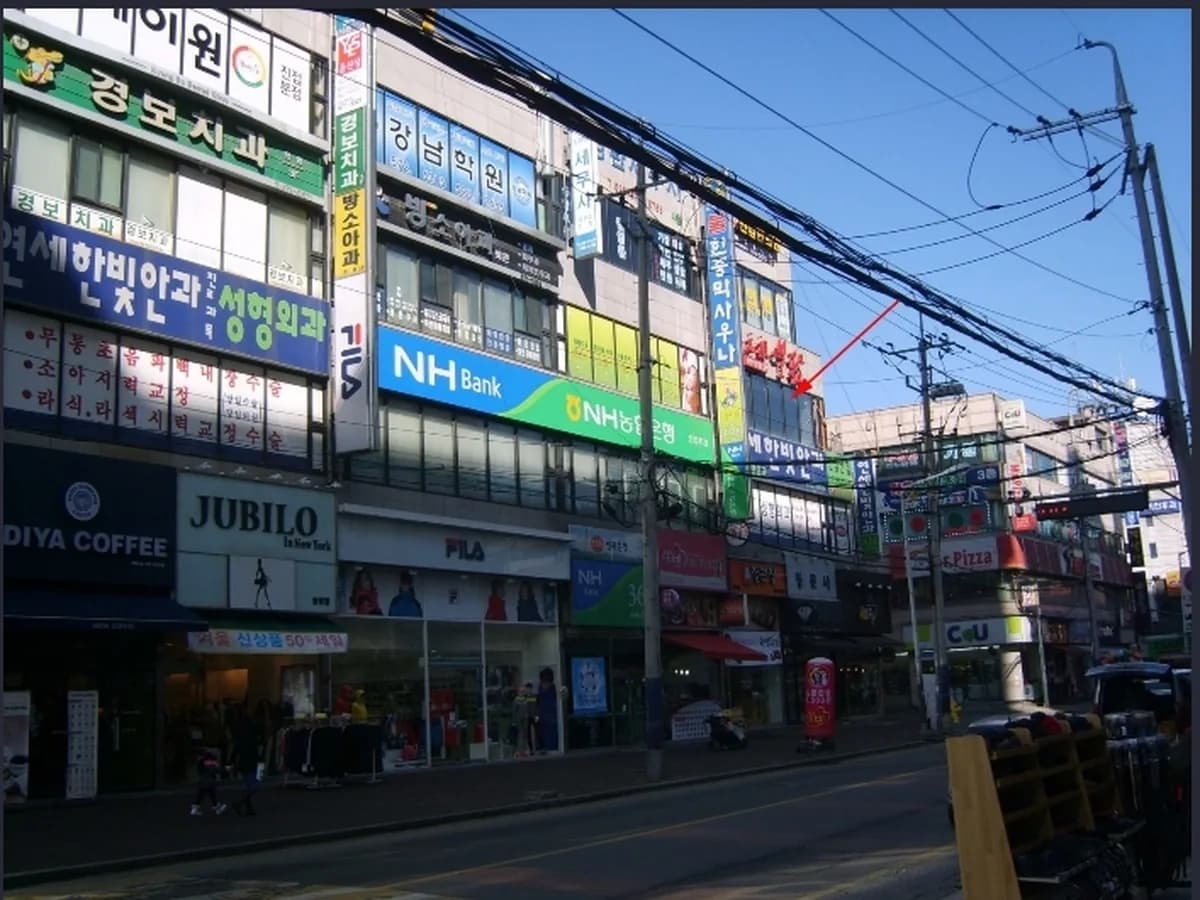가나안재가복지센터 이미지 5