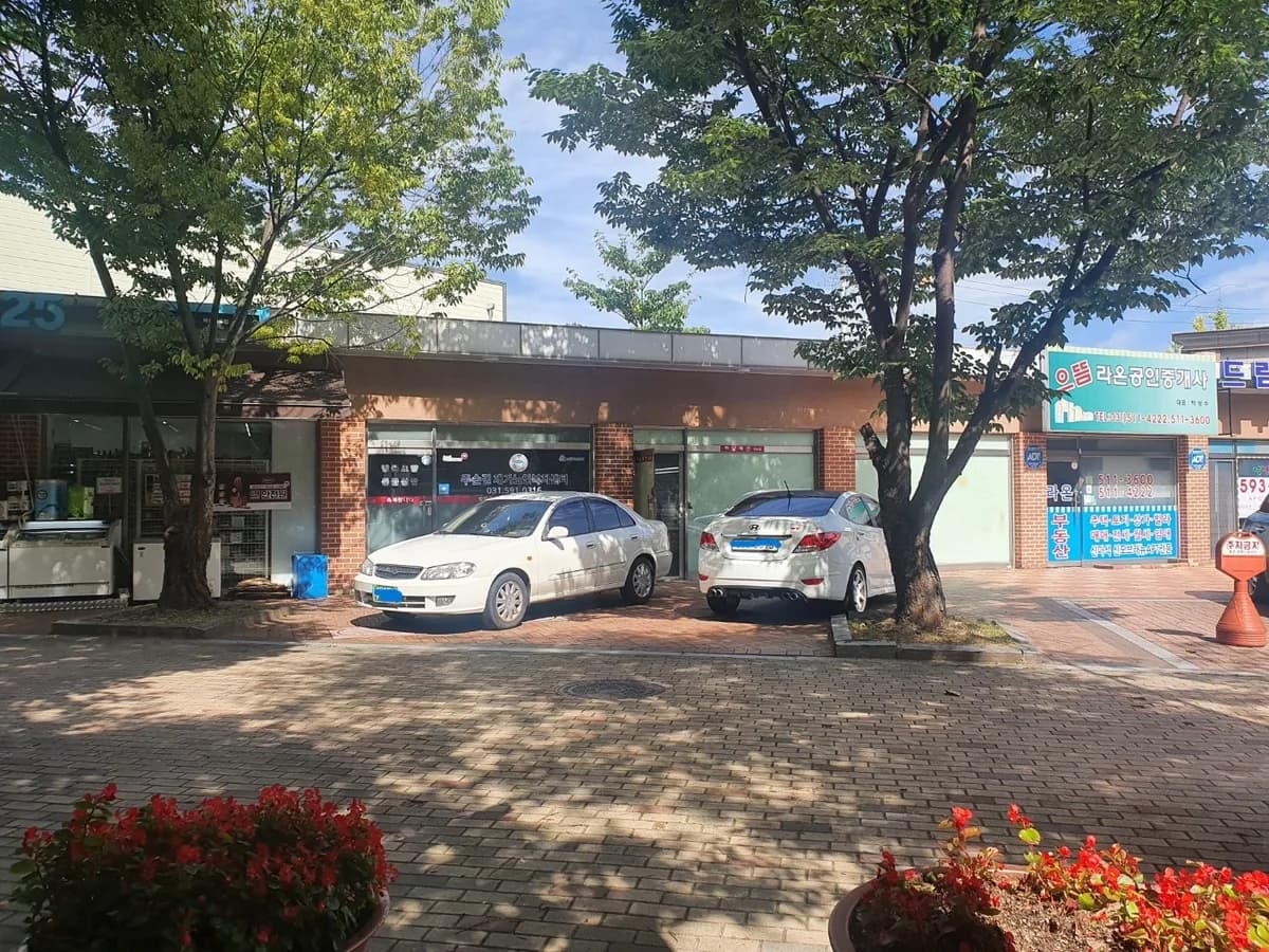 주손길재가노인복지센터 이미지 2