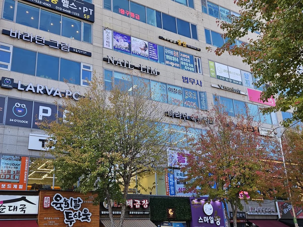 '(A)비지팅엔젤스남양주평내호평방문요양지점 이미지 1