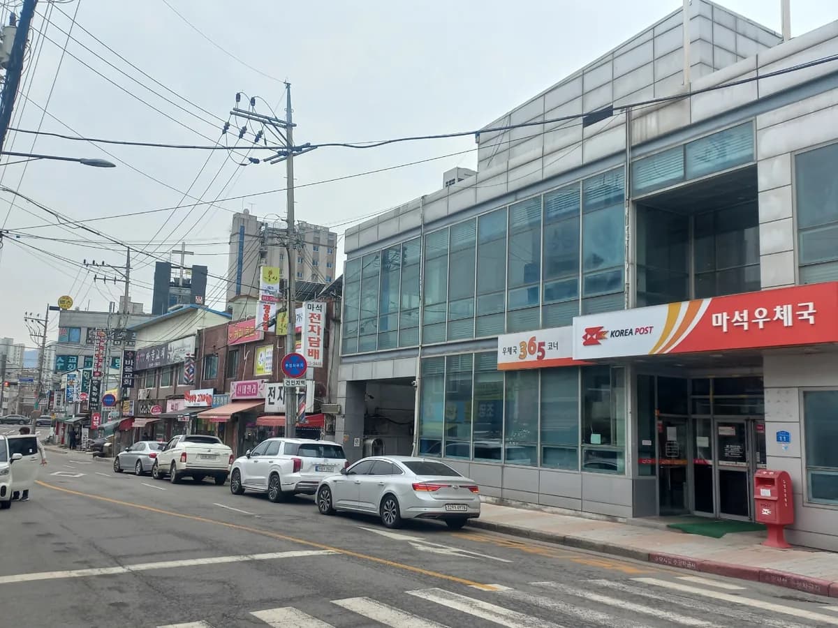 홍시재가노인복지센터 이미지 5