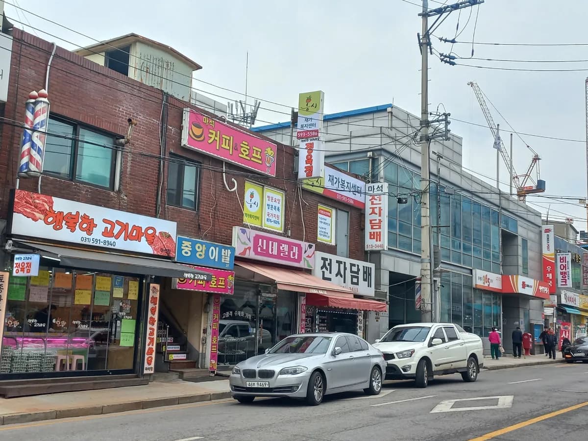 홍시재가노인복지센터 이미지 6