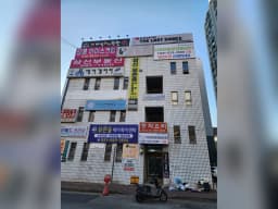 더조은방문요양센터