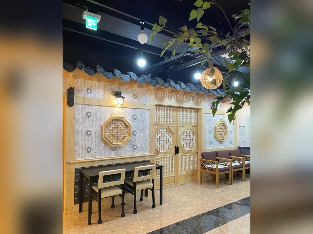연재노인복지센터 이미지 1