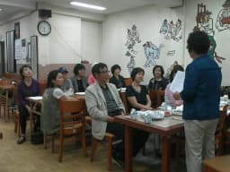 오산노인복지센터