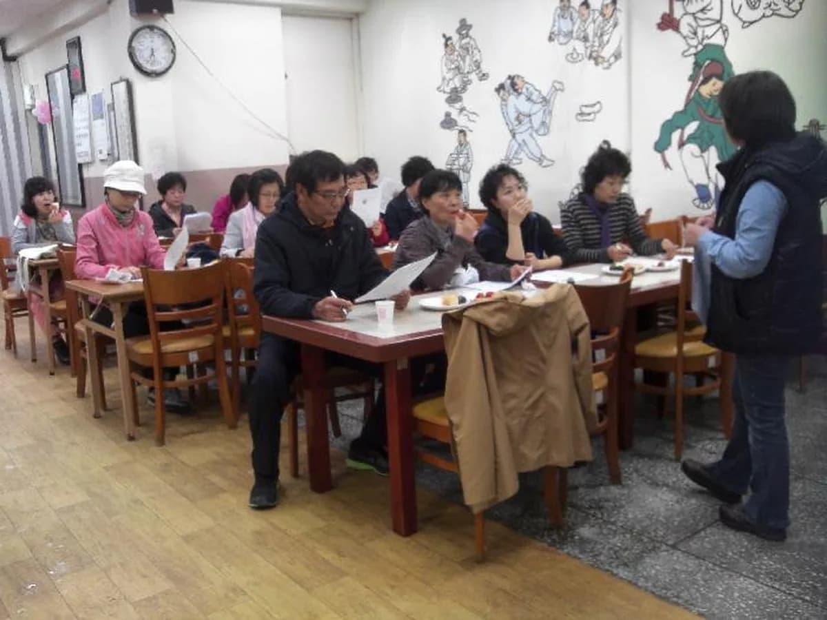 오산노인복지센터 이미지 2