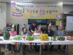 오산남부은빛사랑채