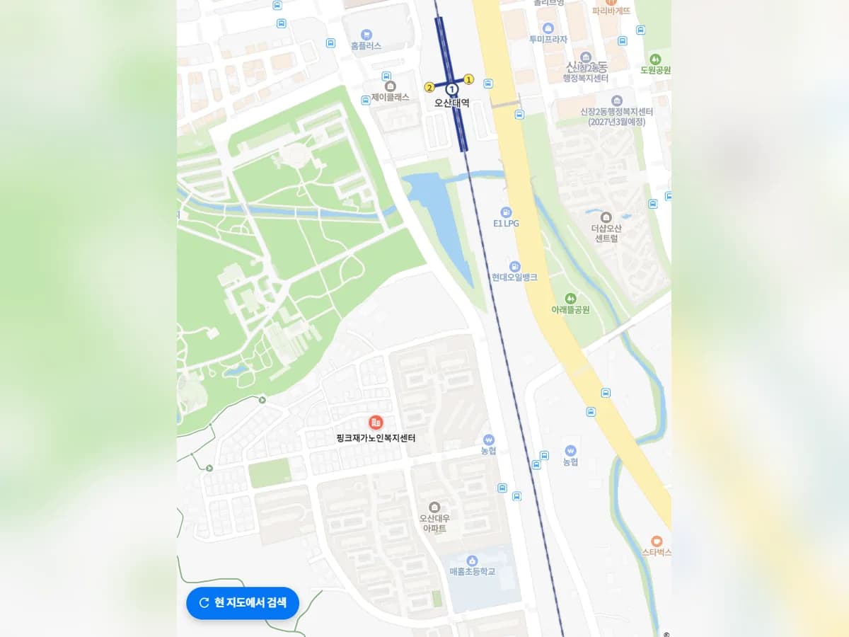 핑크재가노인복지센터 이미지 1