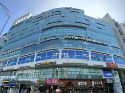 경기시니어주야간보호센터