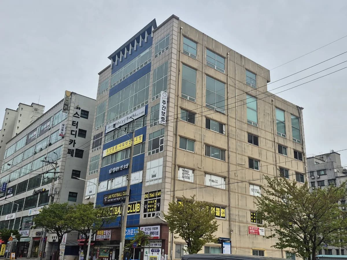 물향기주간보호센터 이미지 5