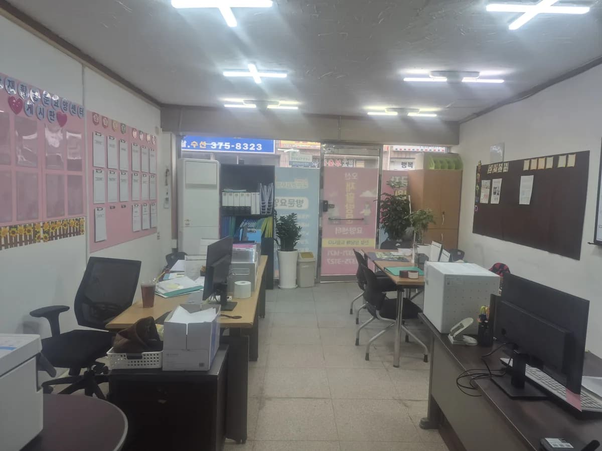 오산재활방문요양센터 이미지 2