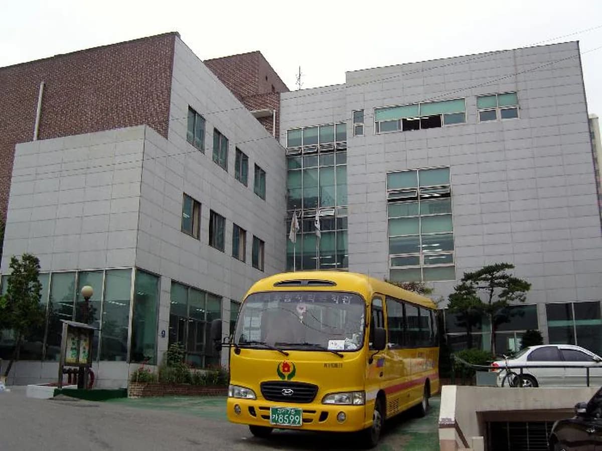 거모노인주간보호센터 이미지 4