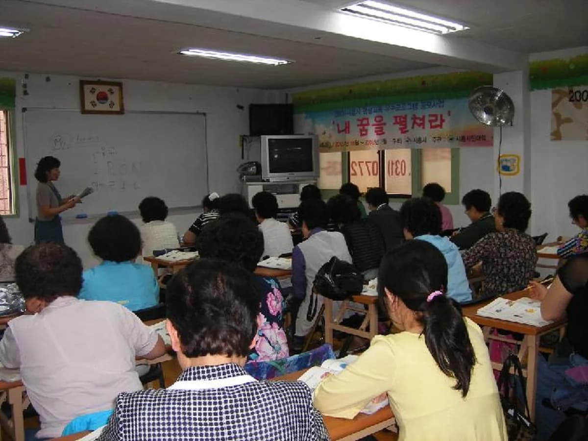 보살핌장기요양복지센터 이미지 6