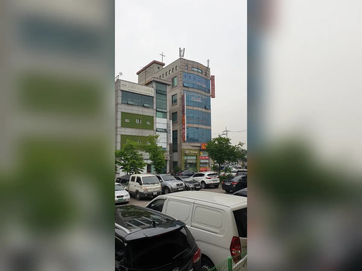 시흥돌봄장기요양센터 이미지 5