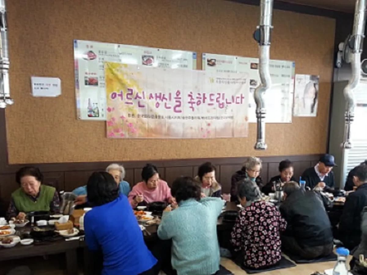 시흥돌봄장기요양센터 이미지 6