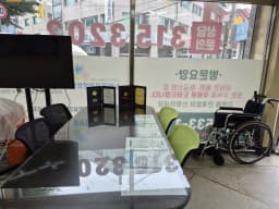 홍익방문요양복지센터