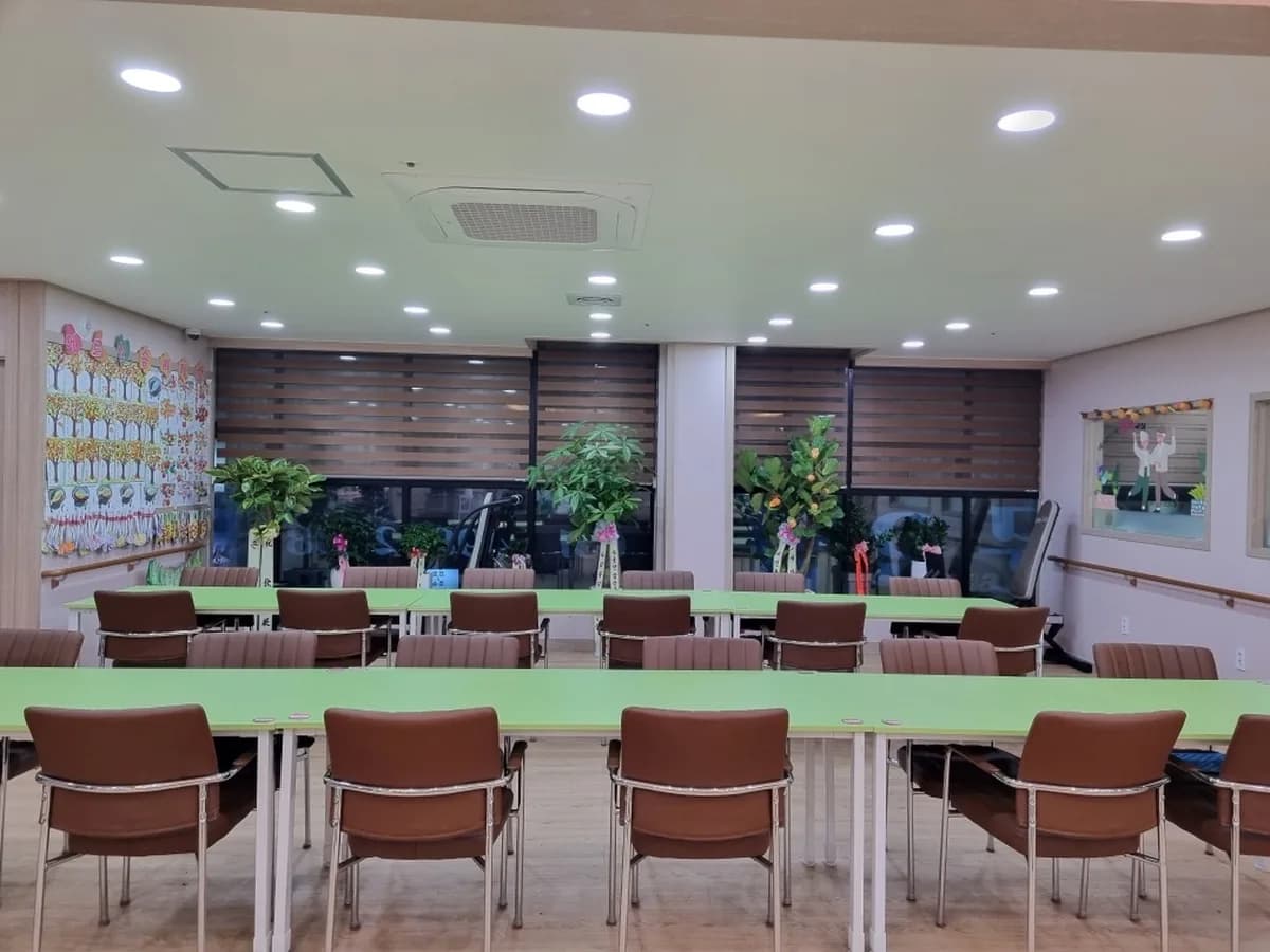 더좋은주간보호센터 이미지 2